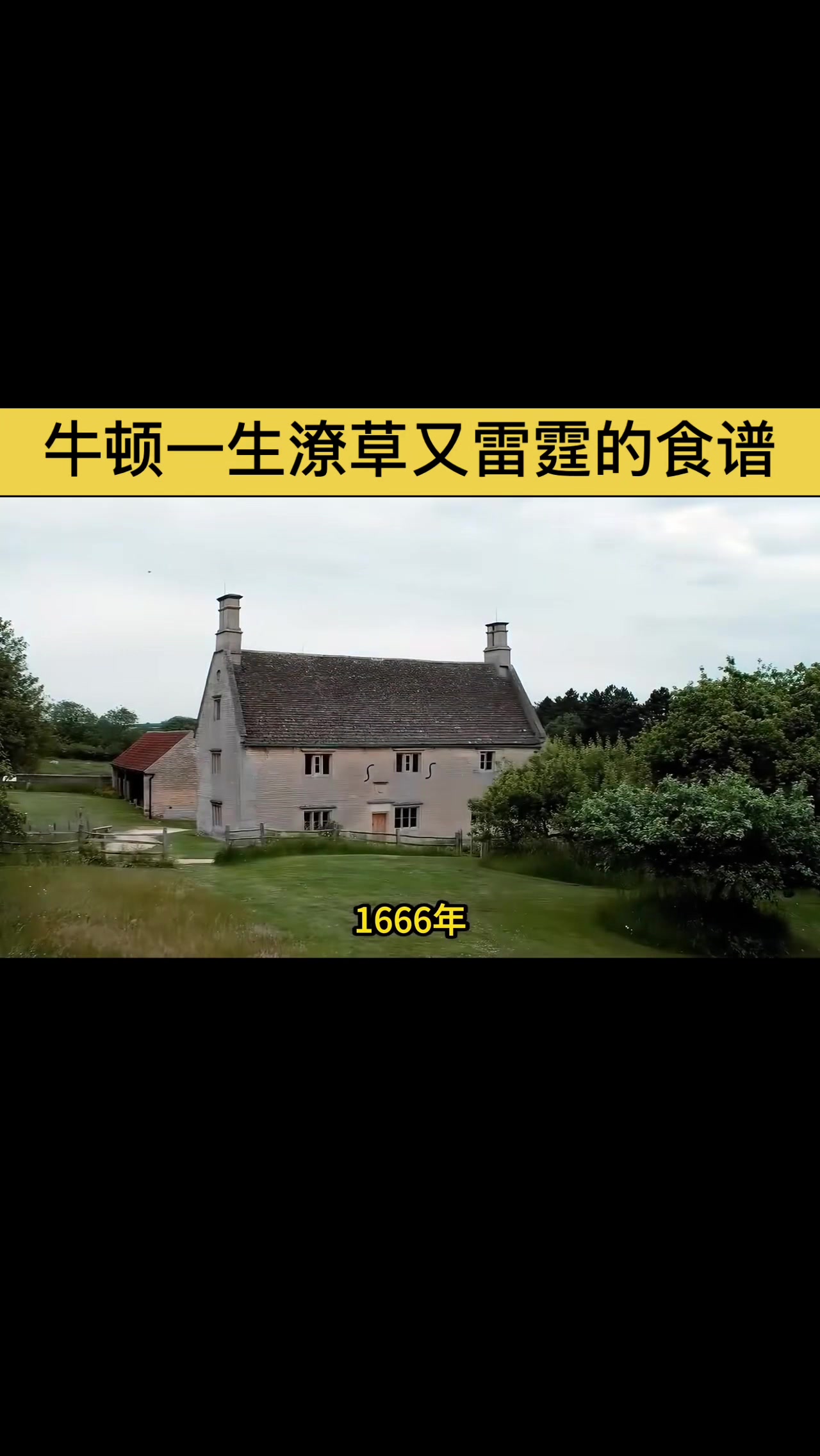 @gonghonglei