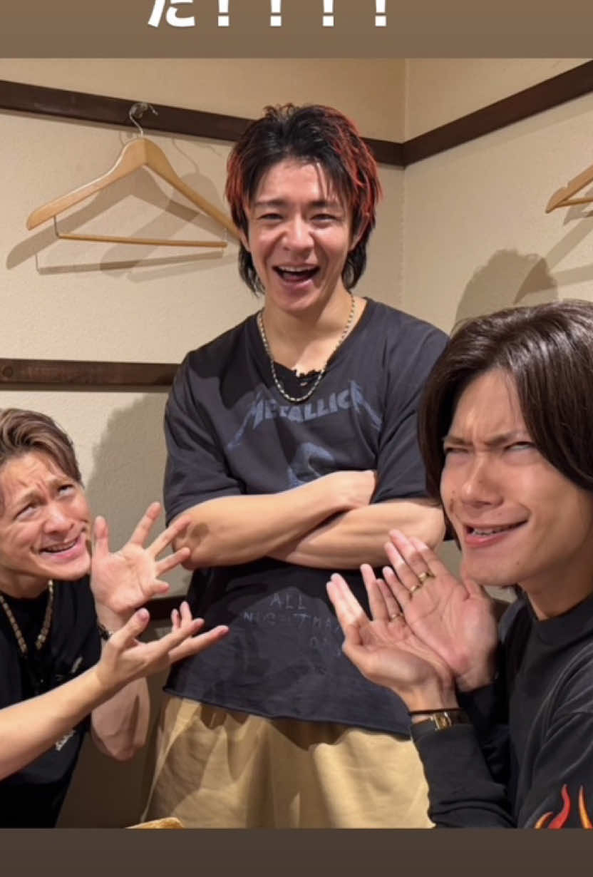 @memisan@ni & iLYs