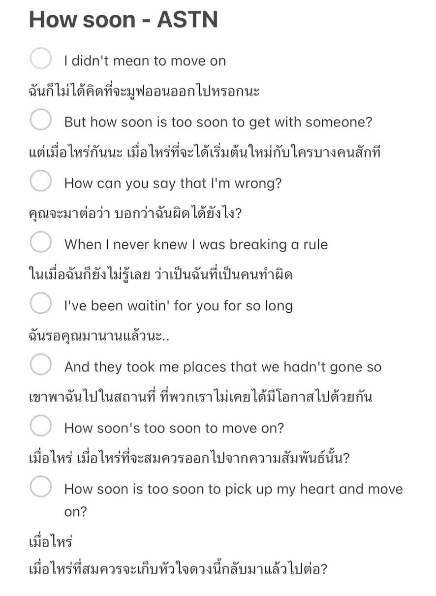 @chuu