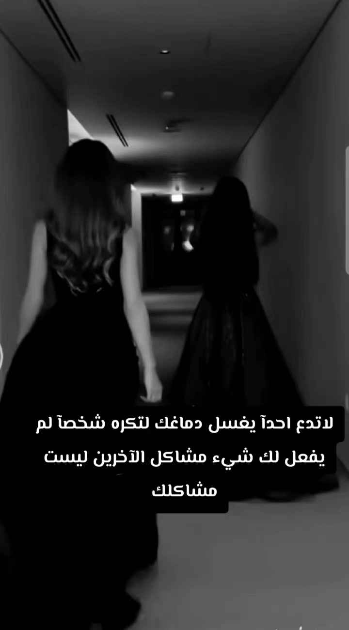 @نـبـ♡𝒻ـض🗝️
