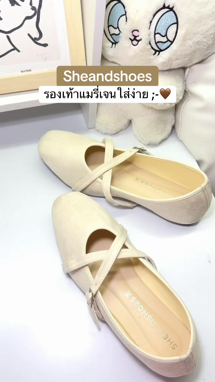 @fahcwp07