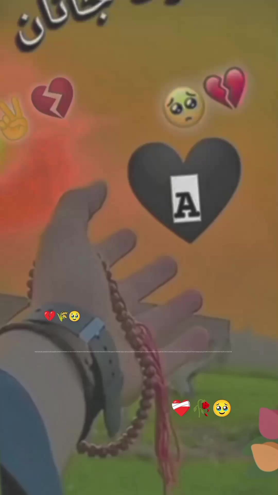 @🔐🅰️𝕓𝕖𝕨𝕒𝕗𝕒✳️𝕛𝕒𝕟𝕒𝕟