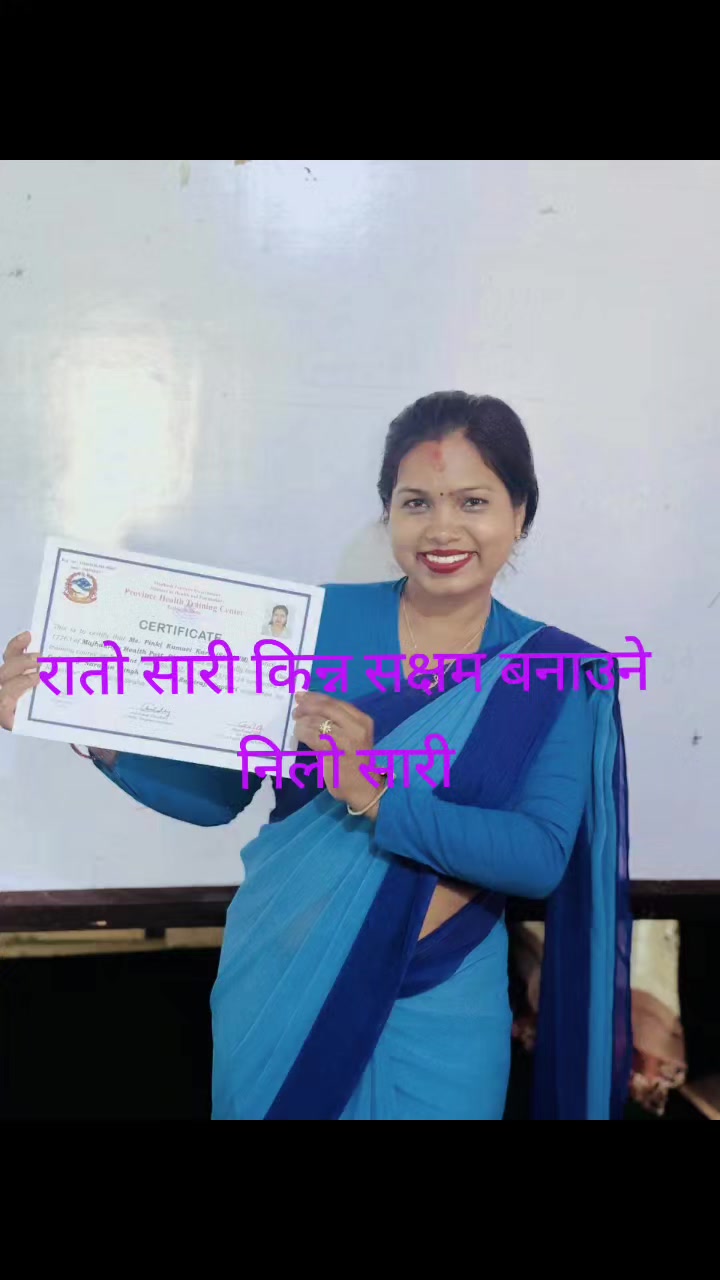 @PINKY KARN