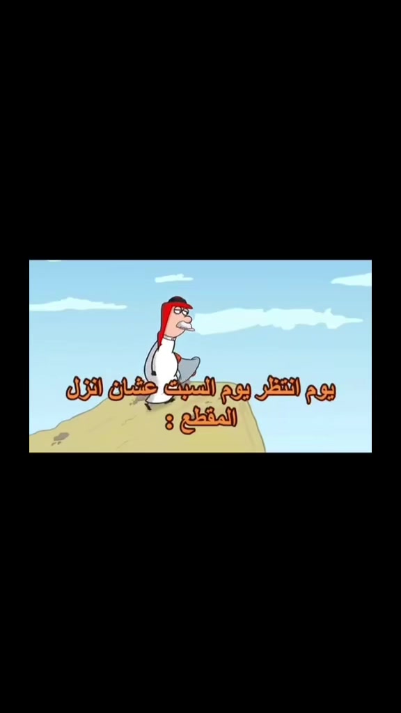 @ريم محمد مرخصة إعلامياً 📸