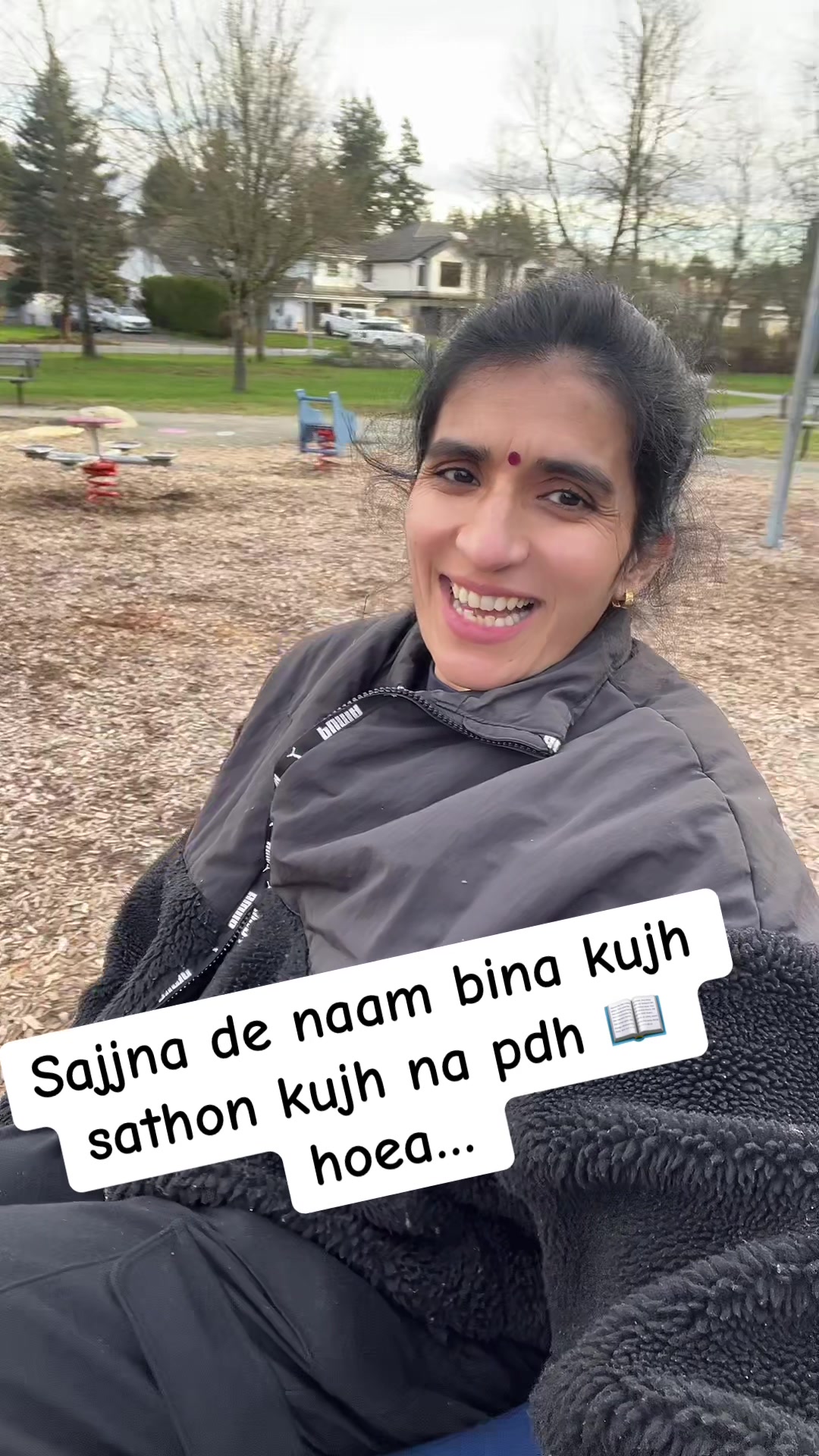 @Navdeep Chahal