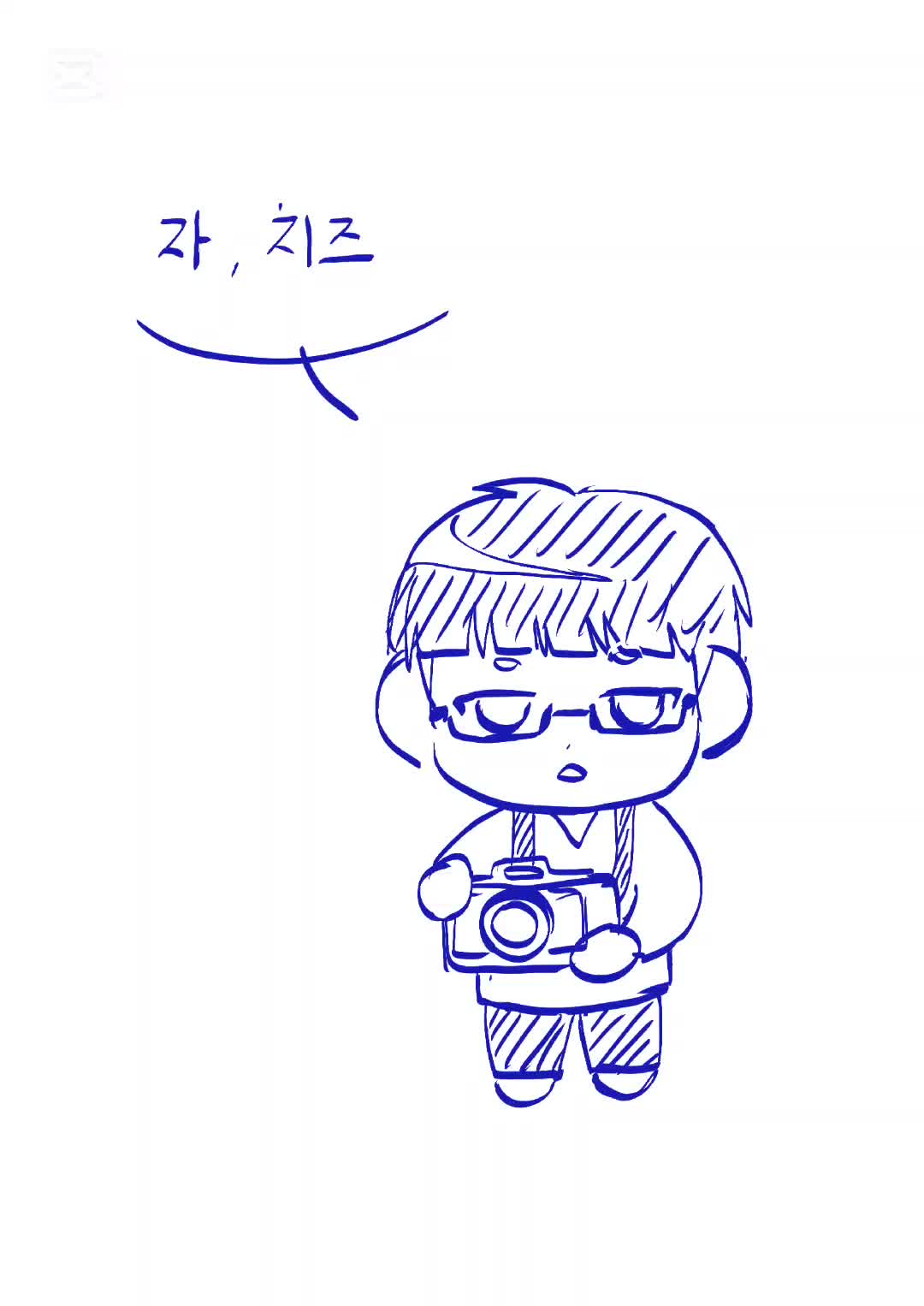@아시조