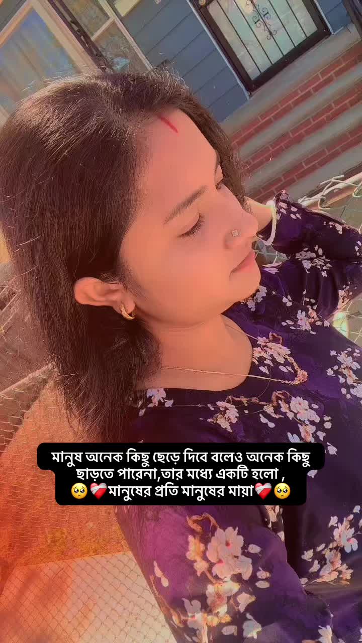 @Pihuu