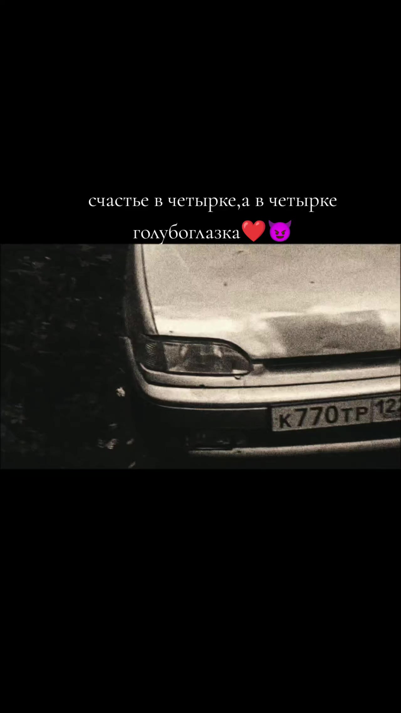 @Phantom
