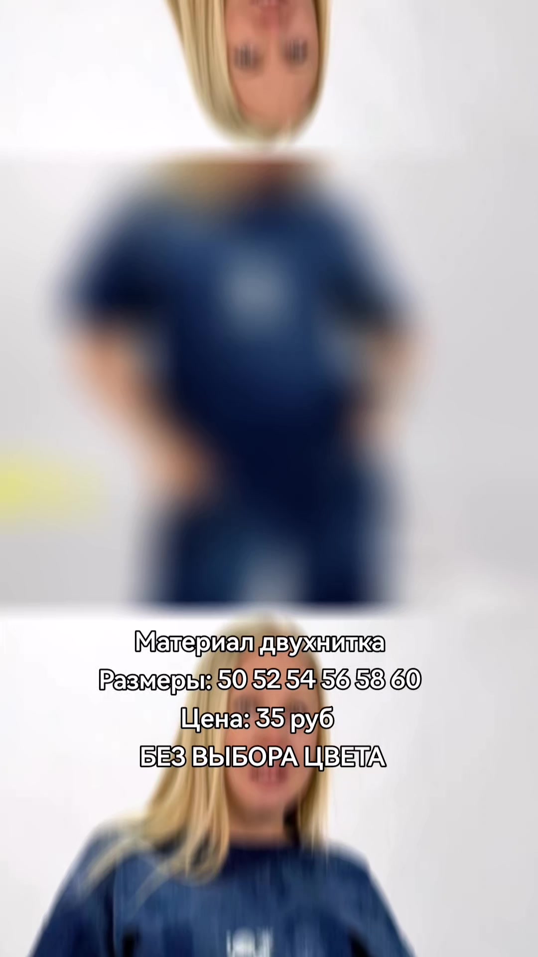 @ОДЕЖДА БЕЛАРУСЬ