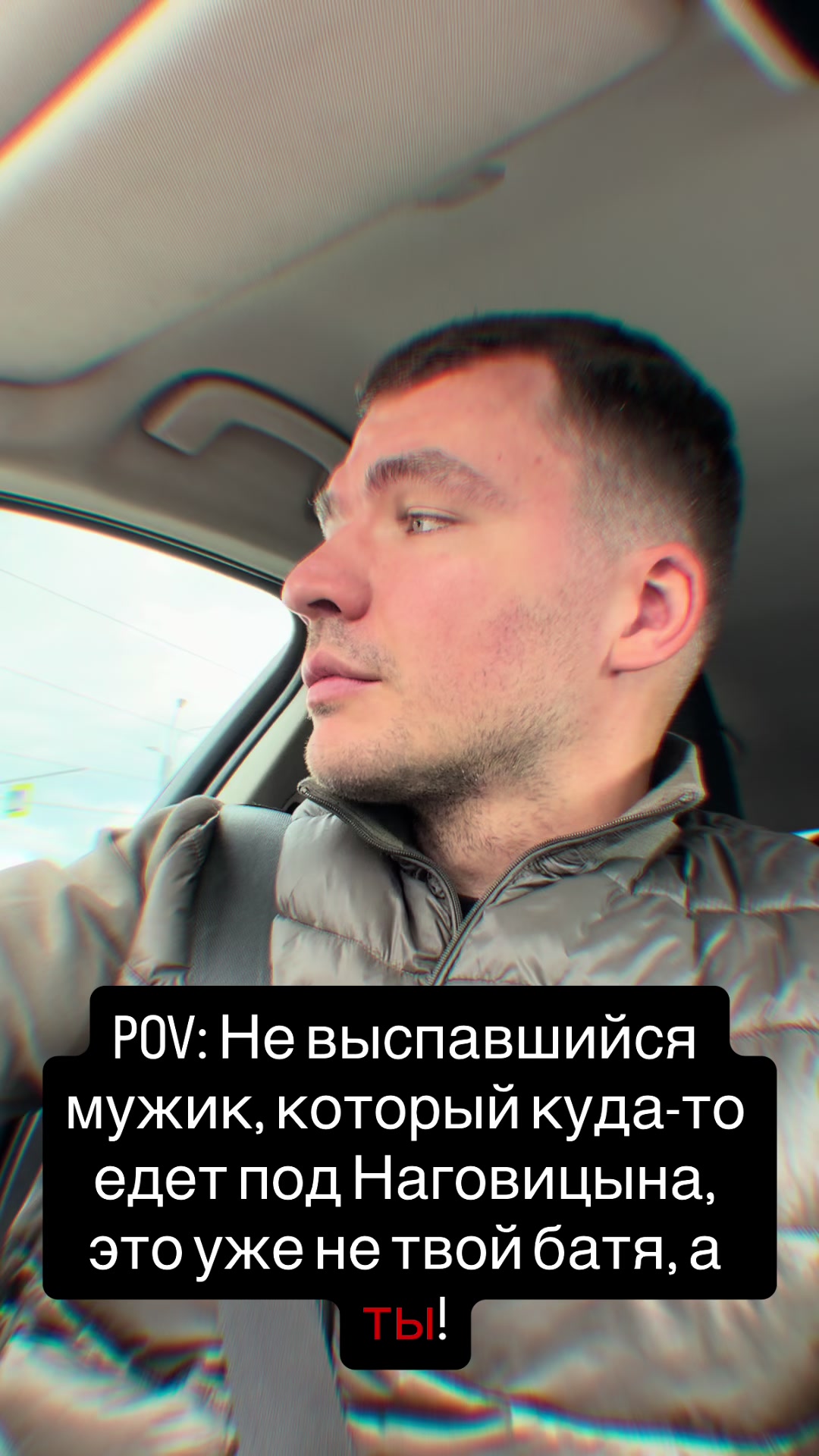 @GLUSHILKI