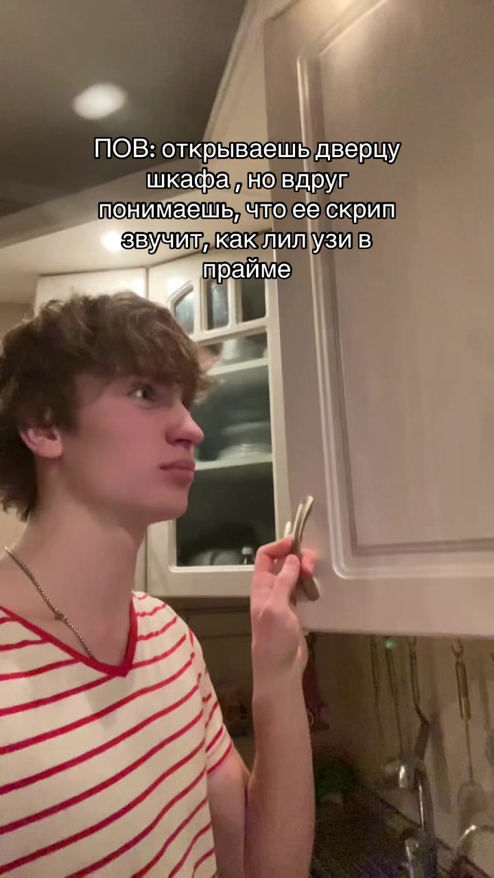 @тгк : chistiexx