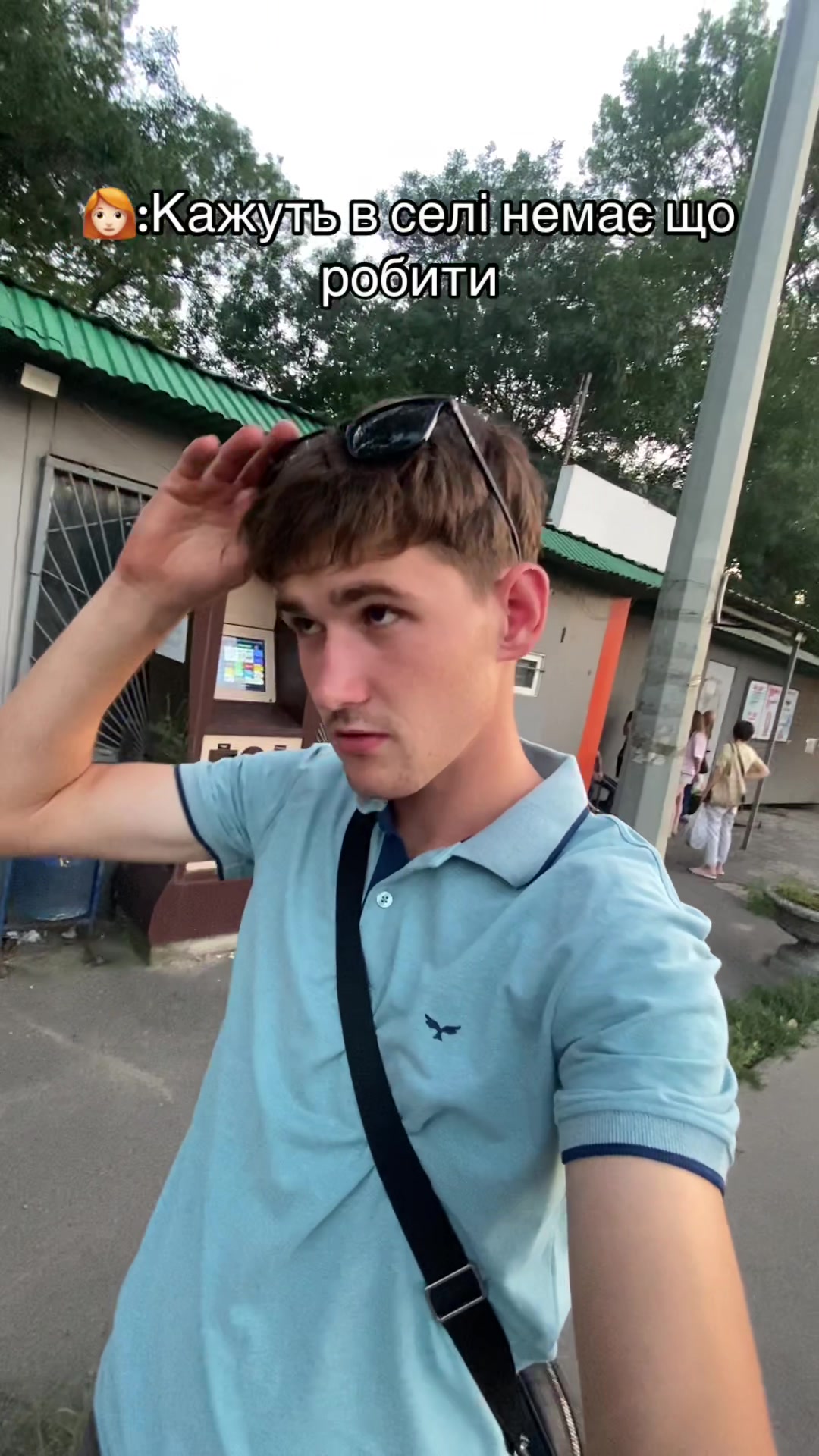 @ДМИТРО ШЕДЕВР