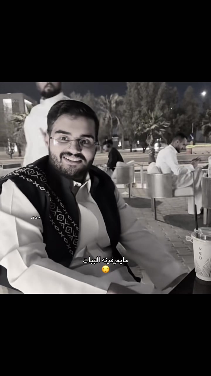 @جود العتيبي