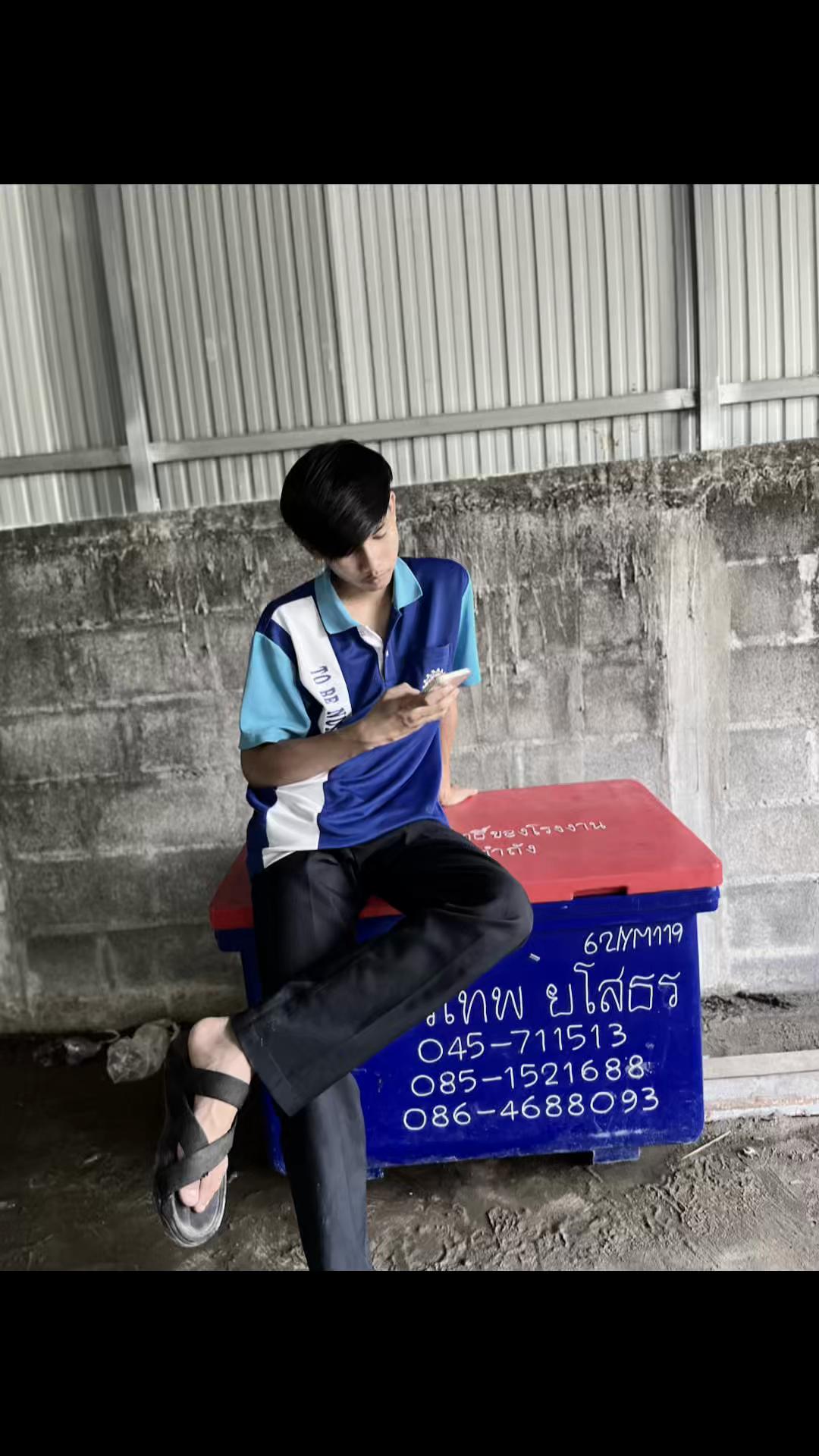@พีรวิชญ์ฯ.