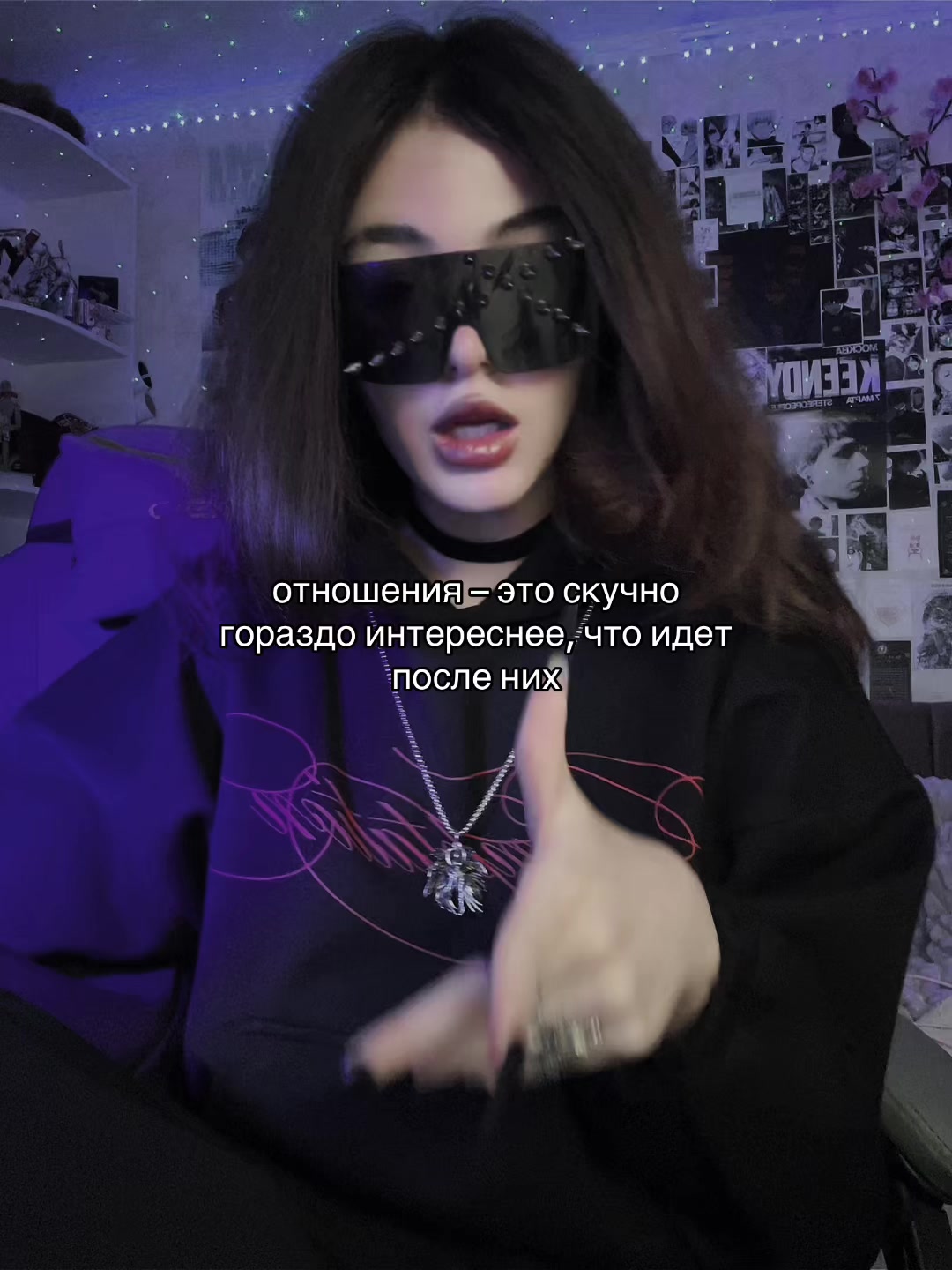 @соня квирикс ^^
