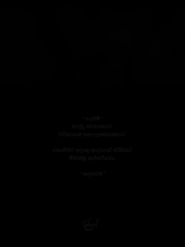 @04 :08 🤍 !"