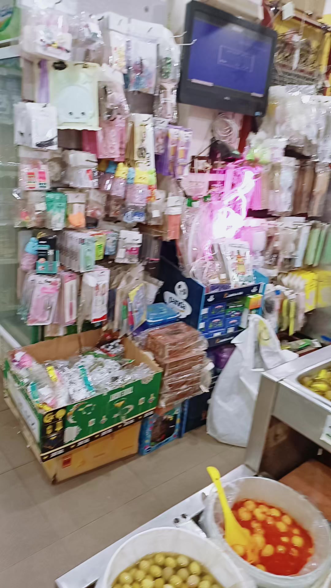 @بازار بسمه