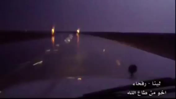 @الحبابي