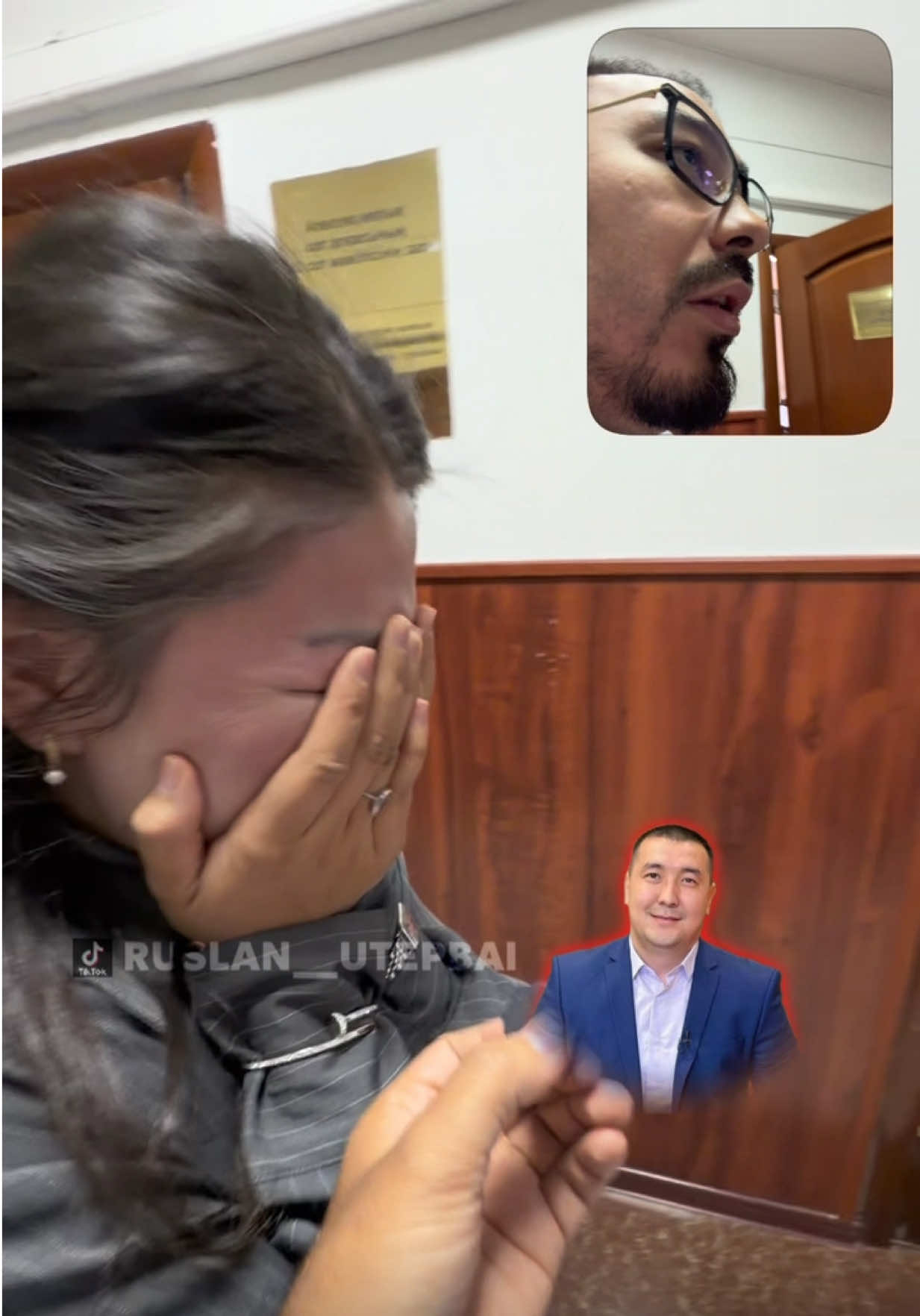 @ruslan_utepbai