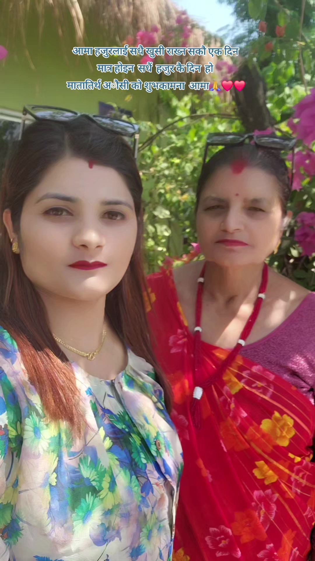 @Santoshi Gautam