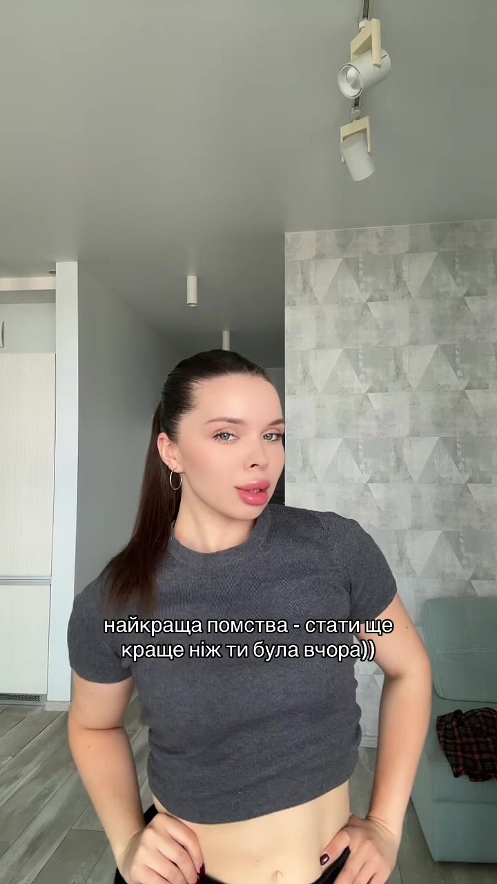 @ВАША ЗІРКА