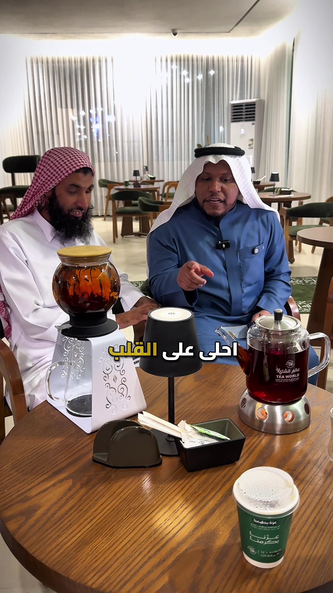 @علي العريبي