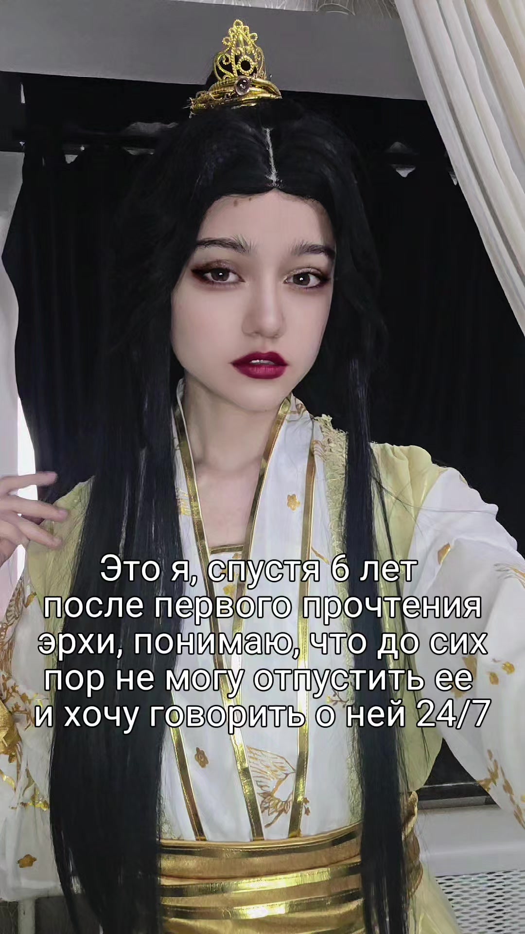 @Шимэй