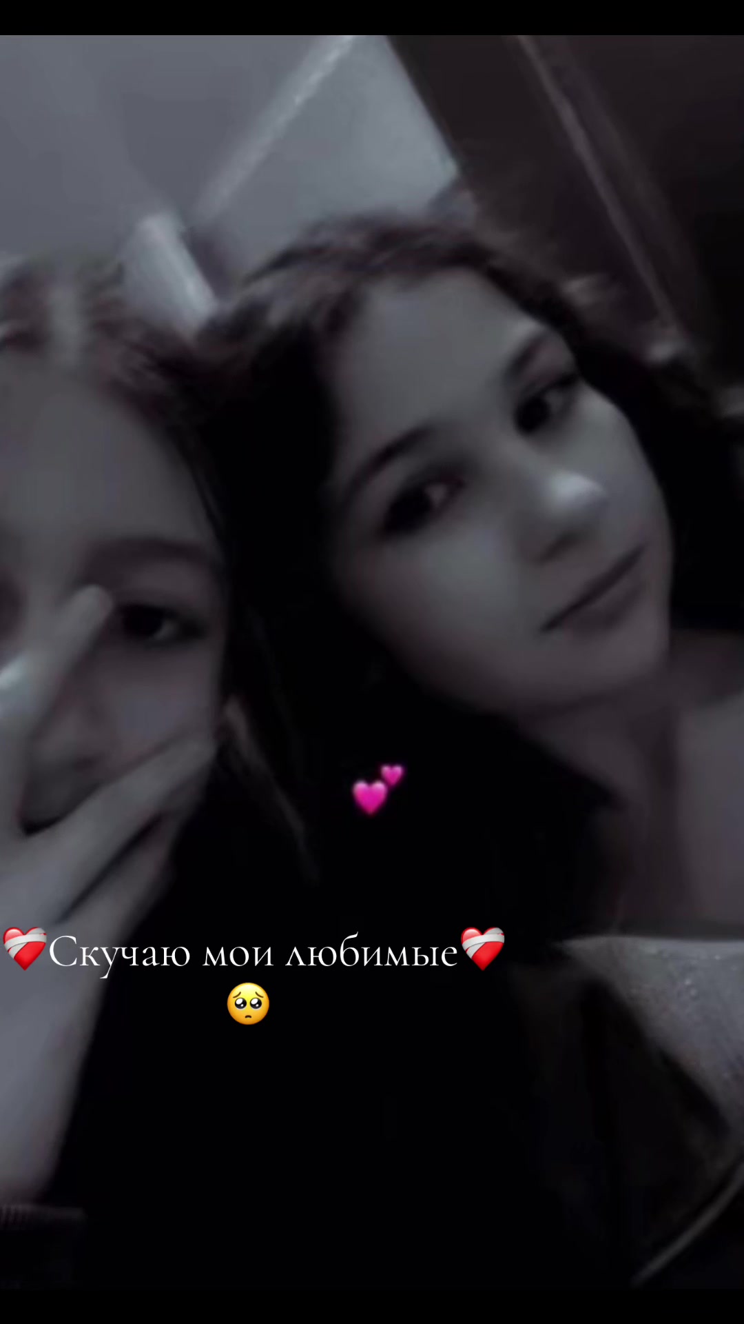@💫🤍Elmira🤍💫