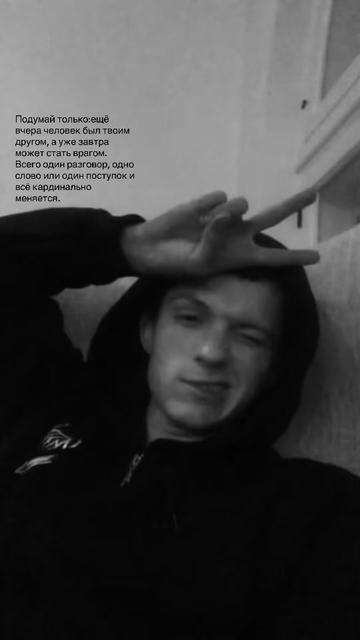 @Damir