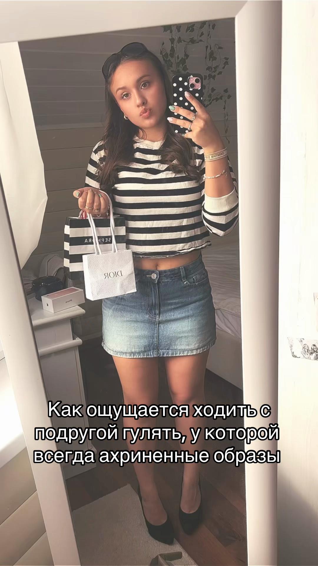 @Muliasha🧁🦢