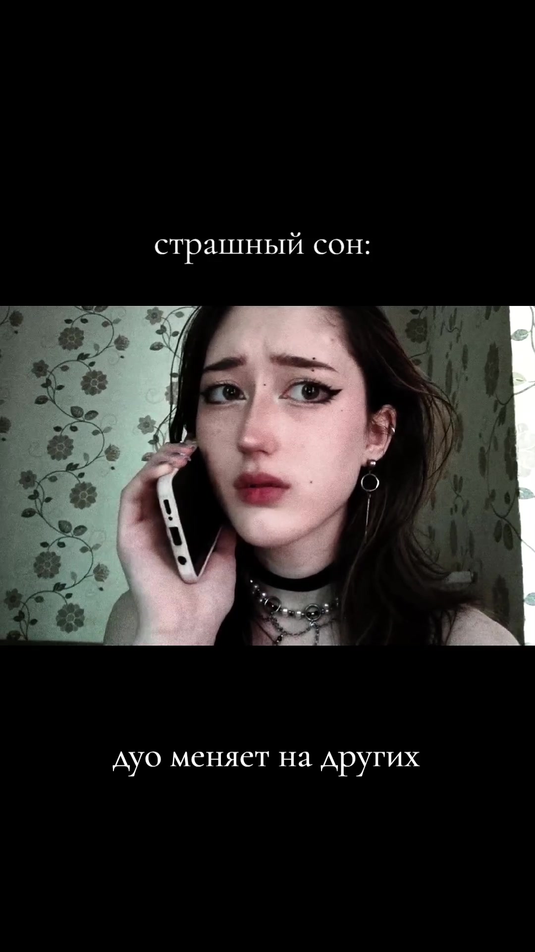 @Vodka