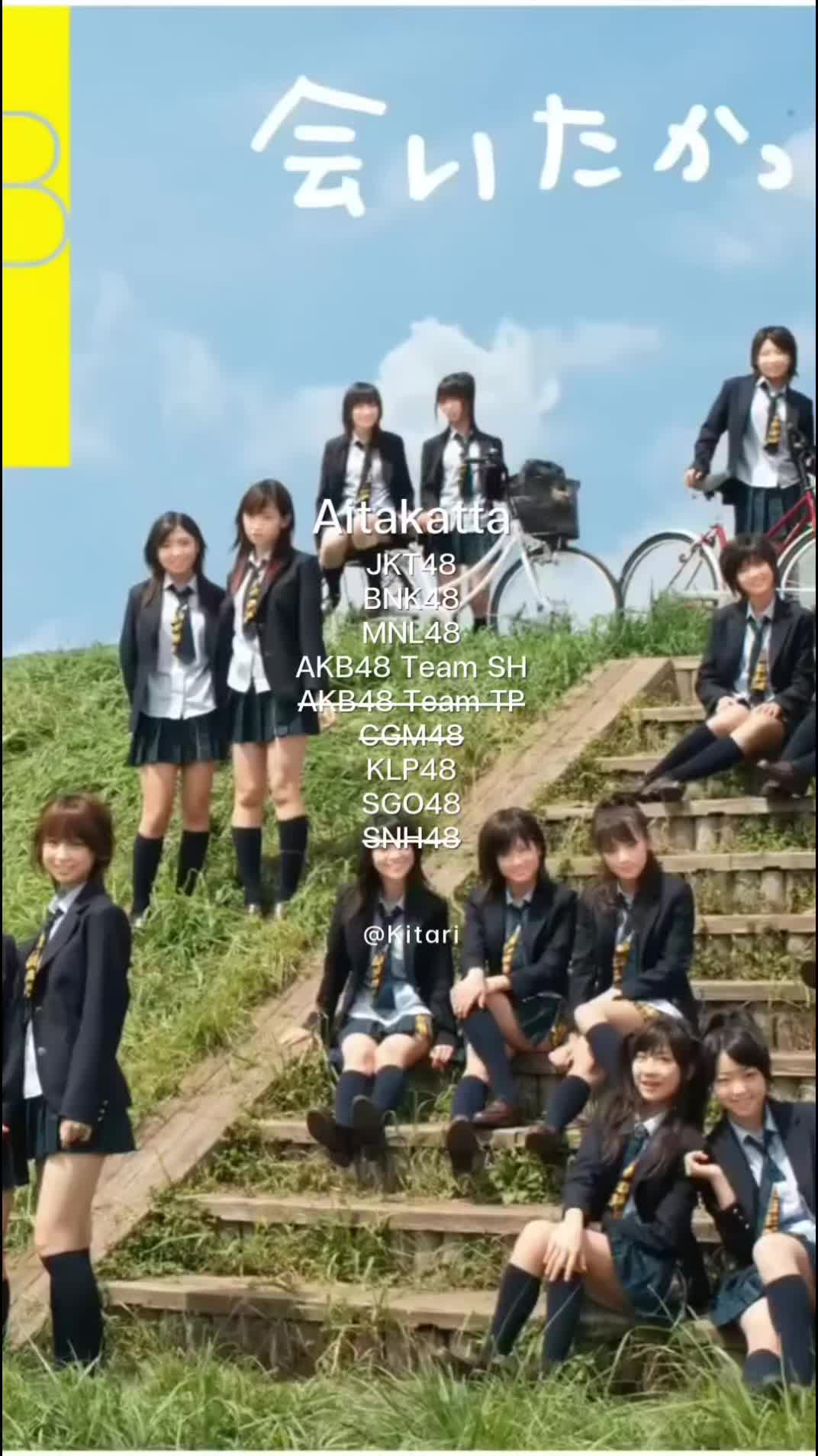 @รอคอยซากุระเดบิวต์