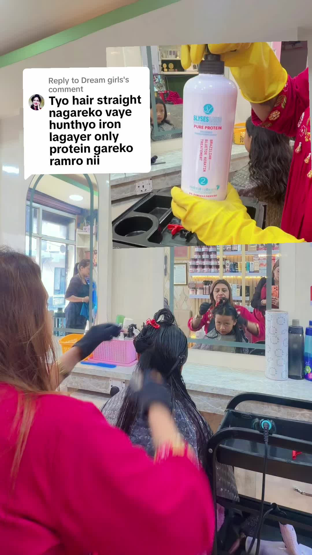 @Samlet beauty parlour