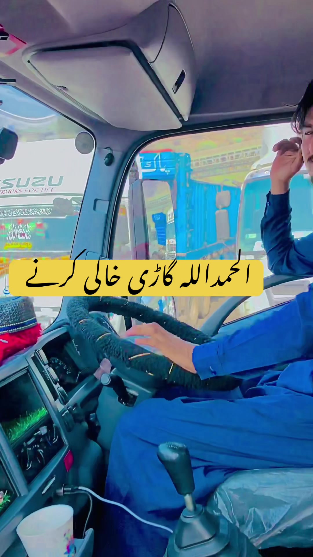 @FAISAL RAJPUT