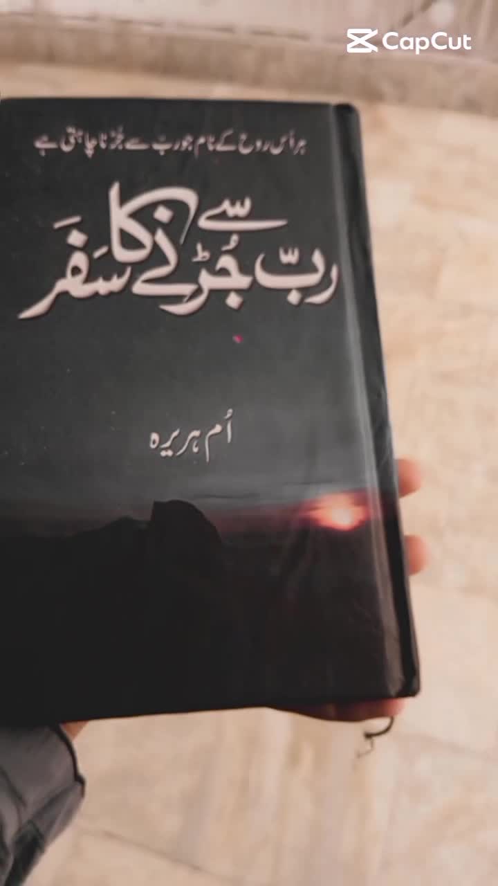 @manaam