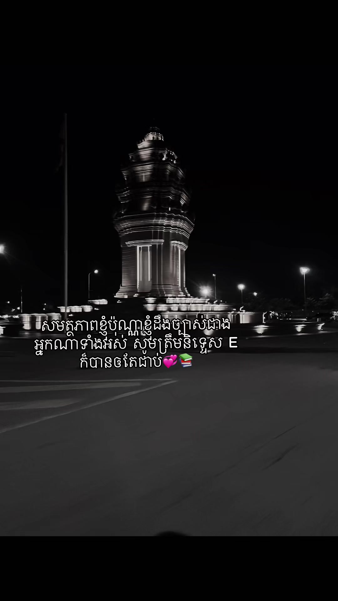 @12J