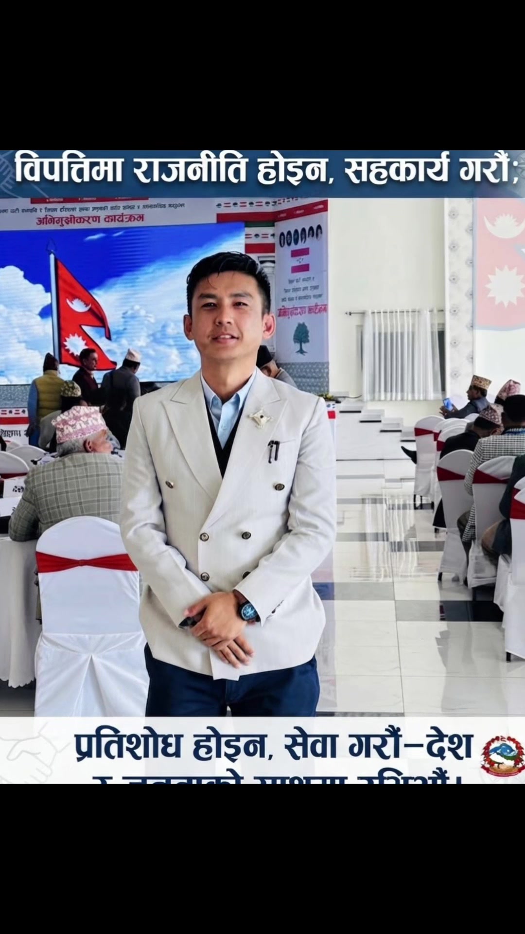 @Dr Prem Dewan