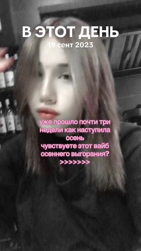 @ТГК: lunaloon