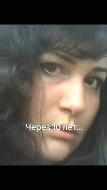 @Заринка