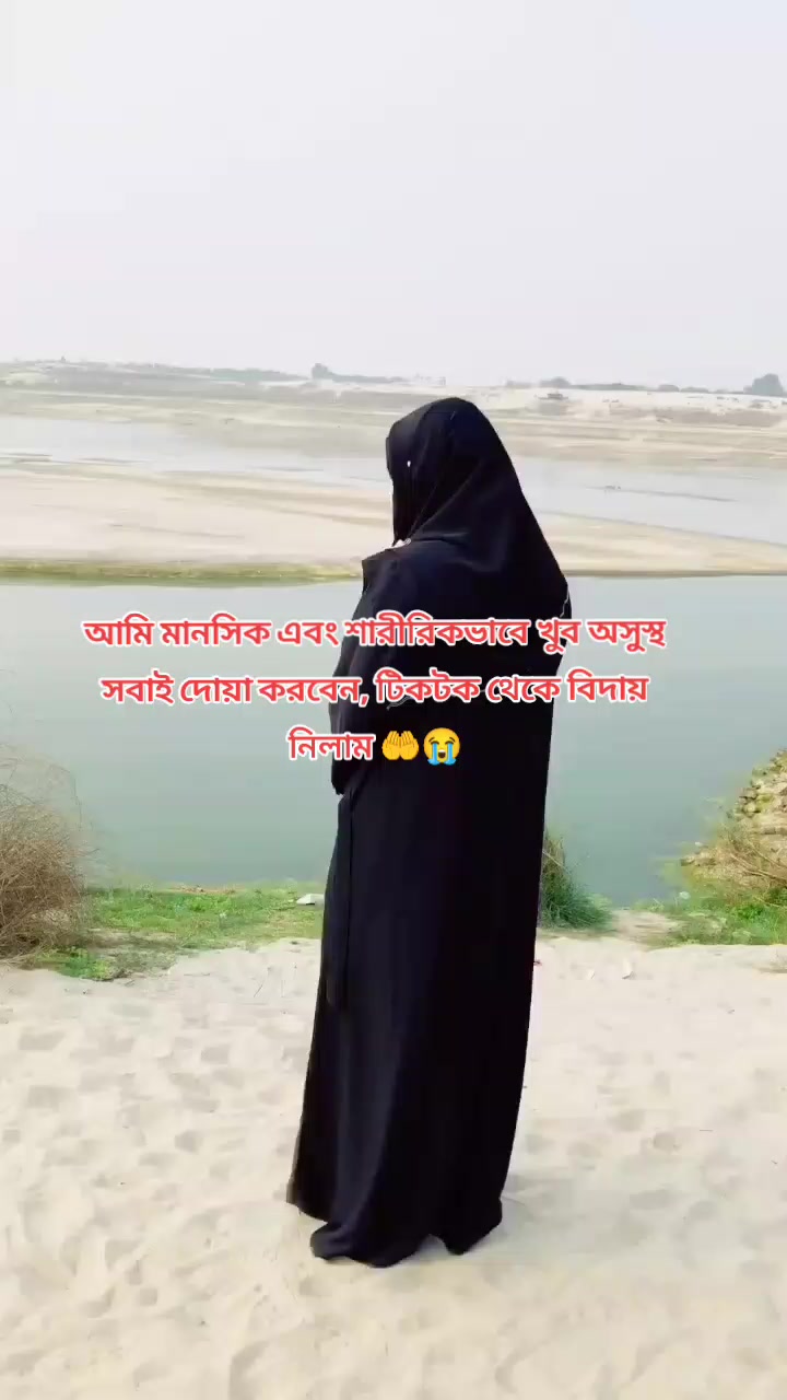 @Tania