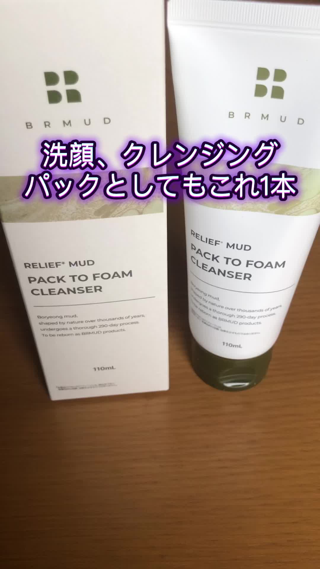 @ギフ禁ゆーきくん。🛠️超絶神推し詩季&真菜