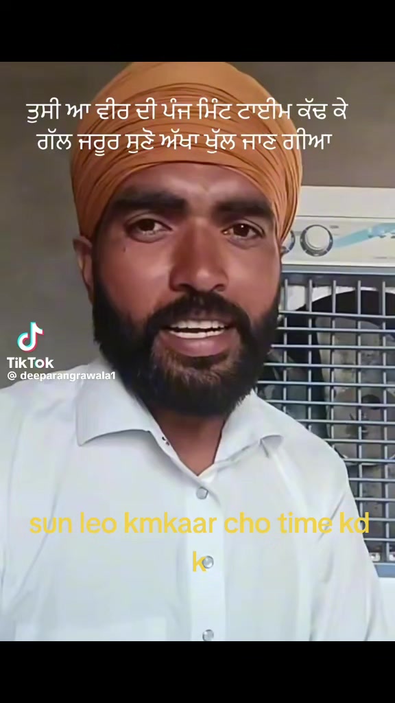 @sukh