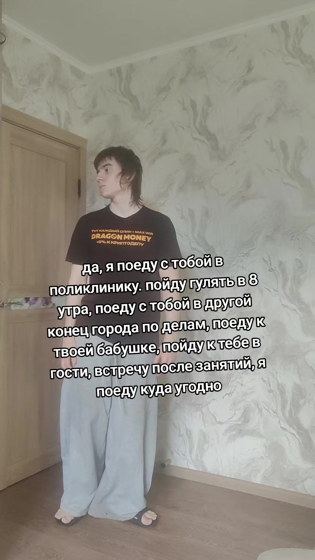@тгк:@kormotec