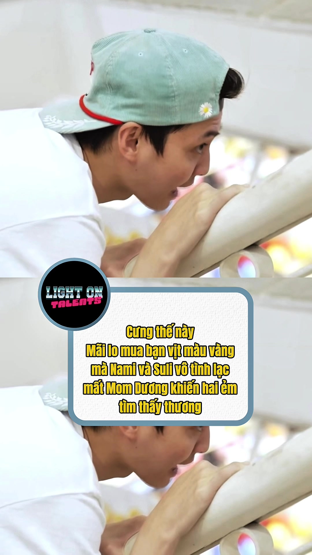 @Light On Talents