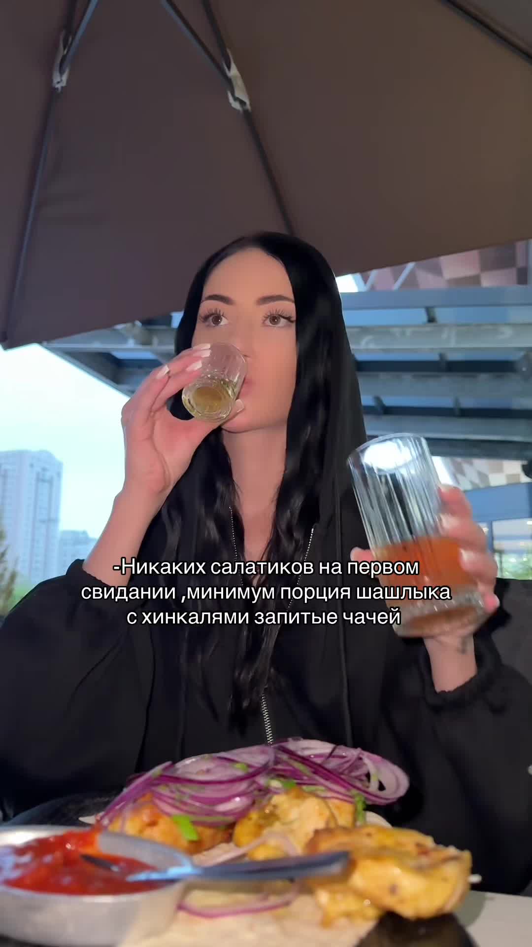 @Dashenka Ням 💋