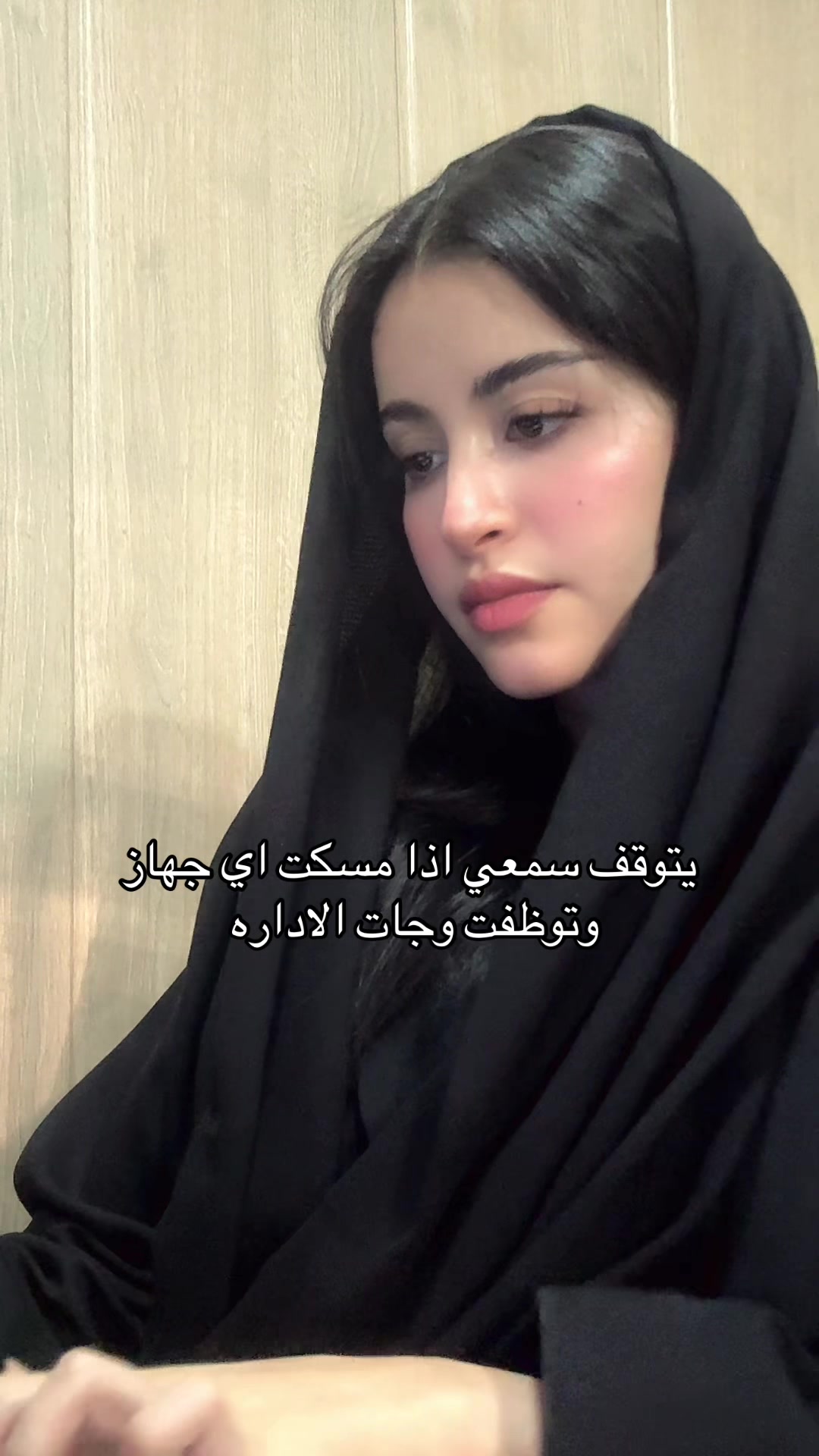 @نـجود • NJOD ALASMARI