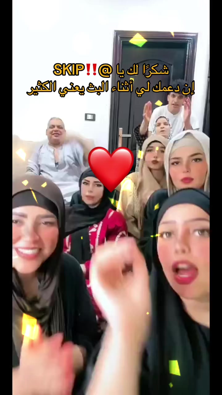 @سبحان الله وبحمده🤍🤲