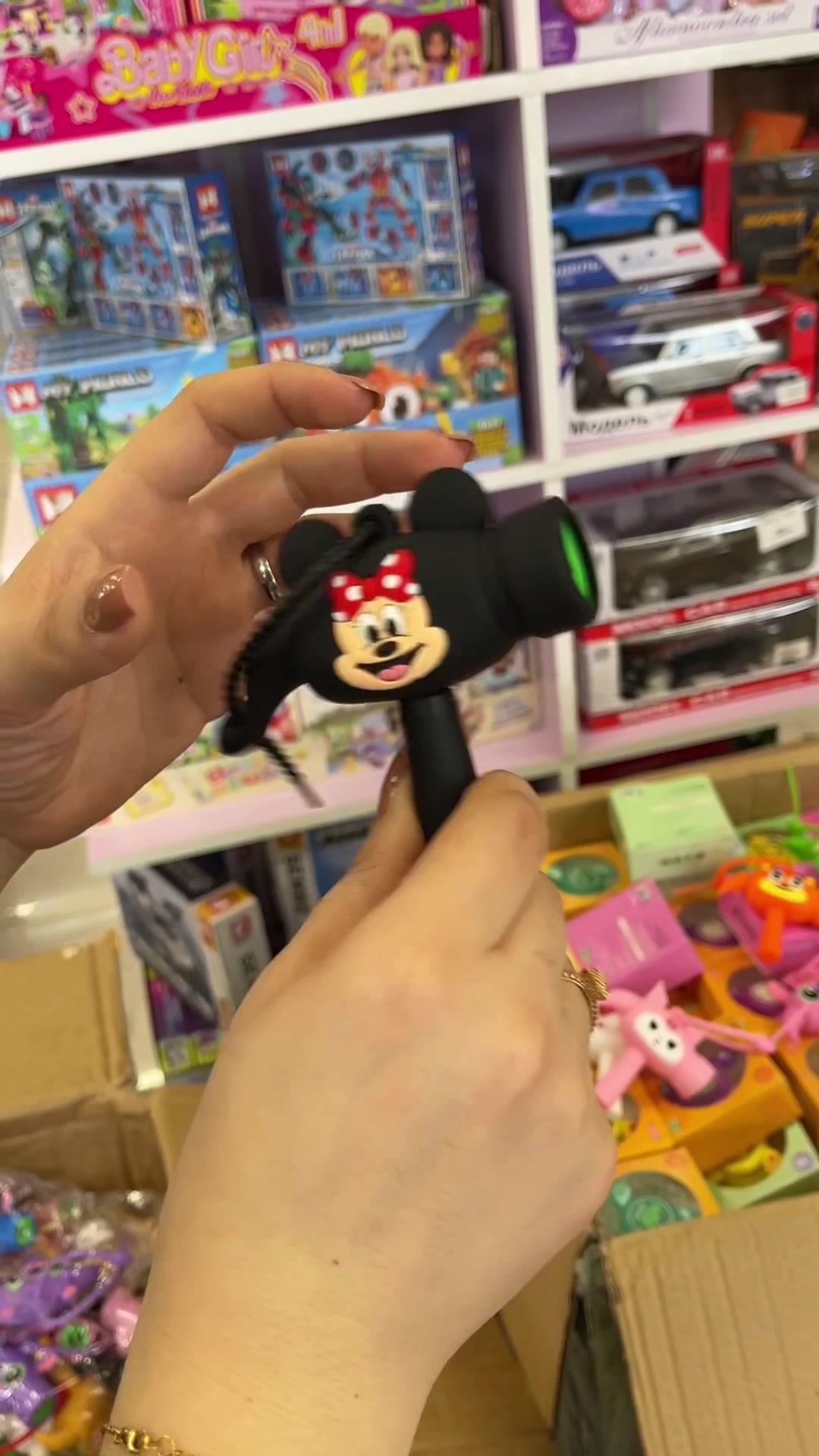@Play_Toys_