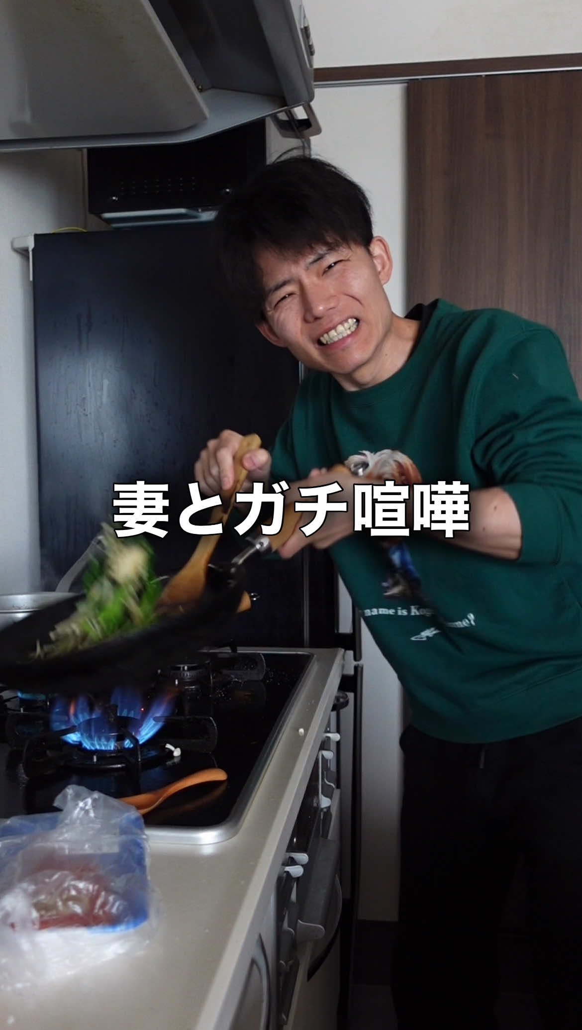 @Soy王子
