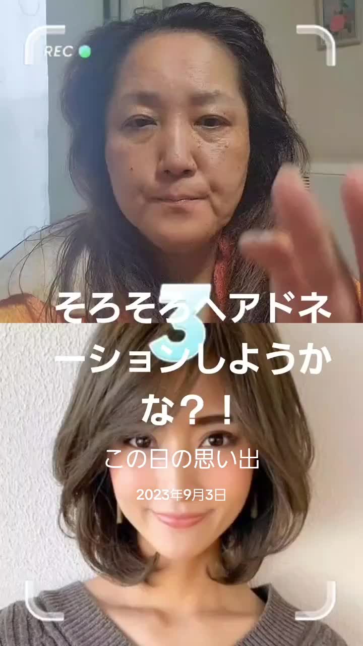 @🍮🍮🍒🏍&sup3;₃🏂🏐naomama